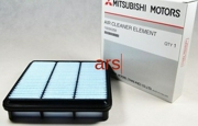 MITSUBISHI 1500A358