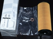 BMW 11427807177