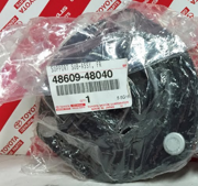 TOYOTA 4860948040