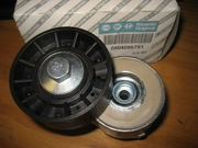 Fiat/Alfa/Lancia 504086751