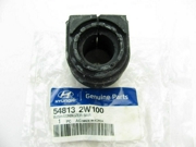 Hyundai-KIA 548132W100