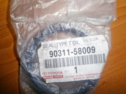 TOYOTA 9031158009