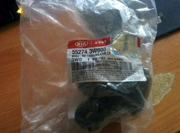 Hyundai-KIA 552743W000