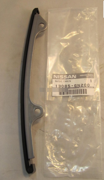 NISSAN 130856N200