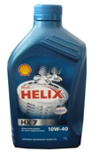 Shell 550040312