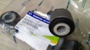 SSANG YONG 4543011000