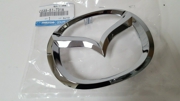MAZDA C23551731A