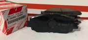 TOYOTA 0446533480
