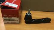 Hyundai-KIA 56825H8000