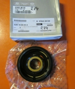 Hyundai-KIA 976433K120