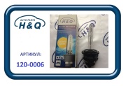H&Q 1200006