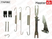 MasterKit 77AP082
