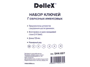 DOLLEX SHK007 