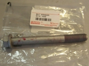 TOYOTA 9011916005