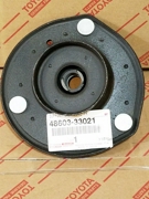 TOYOTA 4860333021