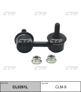 CTR CLM9