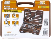 OMBRA OMT82S 