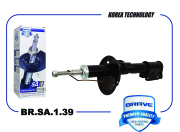 BRAVE BRSA139