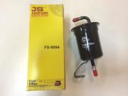 JS Asakashi FS9094