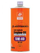 AUTOBACS A00032241