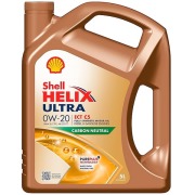 Shell 550063071