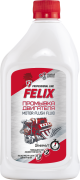 Felix 410060007