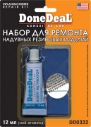 DoneDeal DD0332