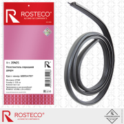 Rosteco 20425