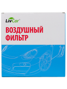 LivCar LCB9262201A
