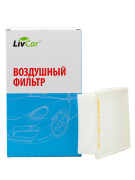 LivCar LCY00026048A