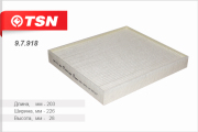 TSN 97918