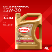 SINTEC 600103