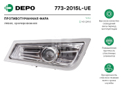 Depo 7732015LUE