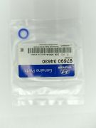 Hyundai-KIA 9769034630
