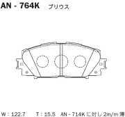 Akebono AN764K