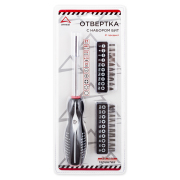 ARNEZI R2040006