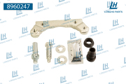 Longho 8960247