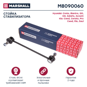 MARSHALL M8090060