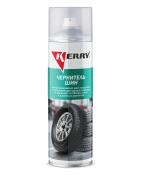 Kerry KR953