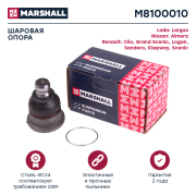 MARSHALL M8100010